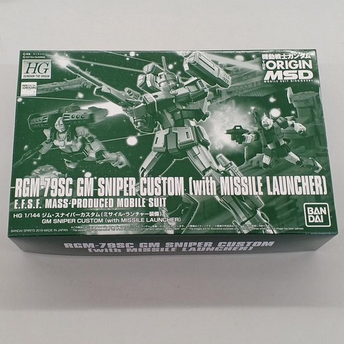Bandai jim sniper - sniper, mit